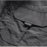 cms/erpbt/backend/web/uploads/erp/collection/images/Men Clothes/QIWENXIN/EN830106/img_b/EN830106_img_b_3
